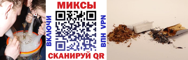 Купить Одинцово БУТИРАТ BDO
