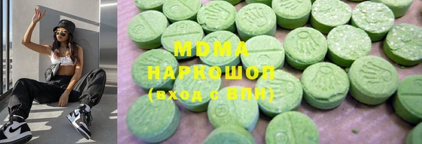 первитин Кулебаки