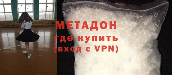 дурь Куйбышев