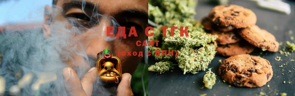 первитин Кулебаки