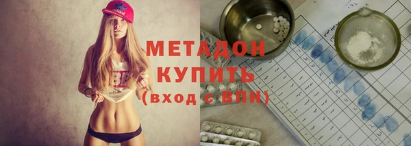 первитин Кулебаки