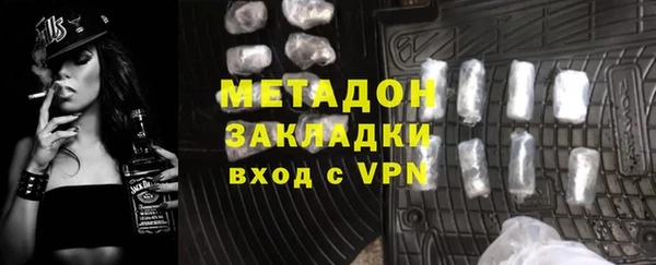 марки lsd Кукмор