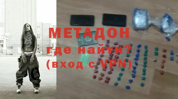 марки lsd Кукмор