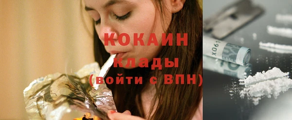 марки lsd Кукмор