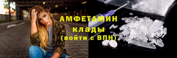 дурь Куйбышев