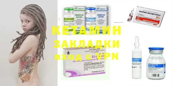 дурь Куйбышев