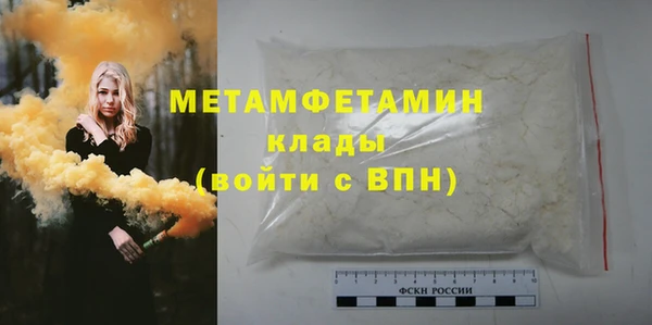 дурь Куйбышев