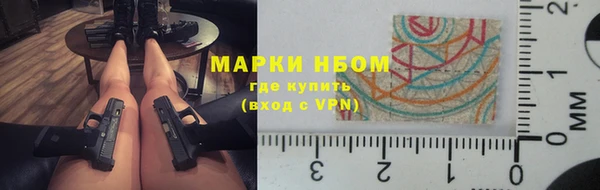марки lsd Кукмор