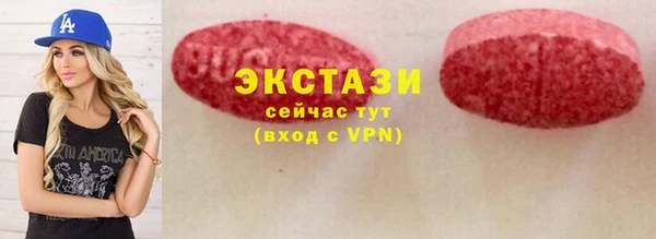 марки lsd Кукмор