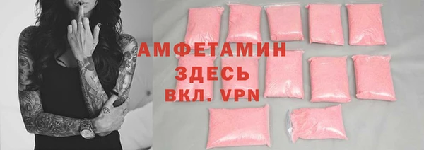 марки lsd Кукмор