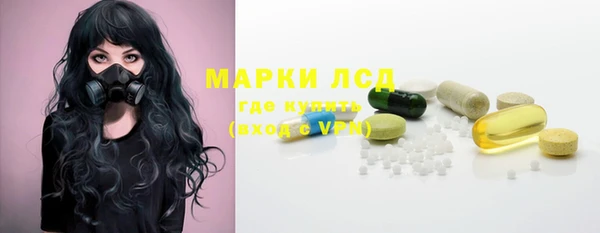 дурь Куйбышев