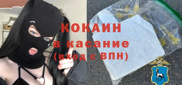 первитин Кулебаки