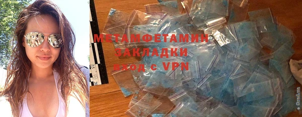 дурь Куйбышев