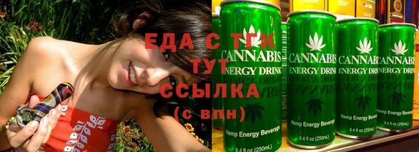 марки lsd Кукмор