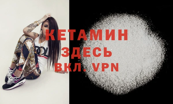 дурь Куйбышев