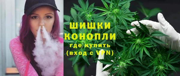 дурь Куйбышев