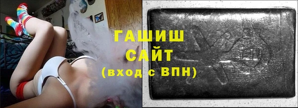марки lsd Кукмор