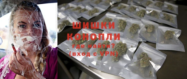 марки lsd Кукмор
