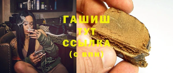 дурь Куйбышев