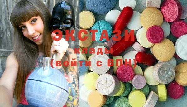 марки lsd Кукмор