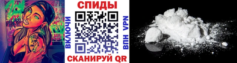 МЕТАМФЕТАМИН Methamphetamine  Купить где  Одинцово 